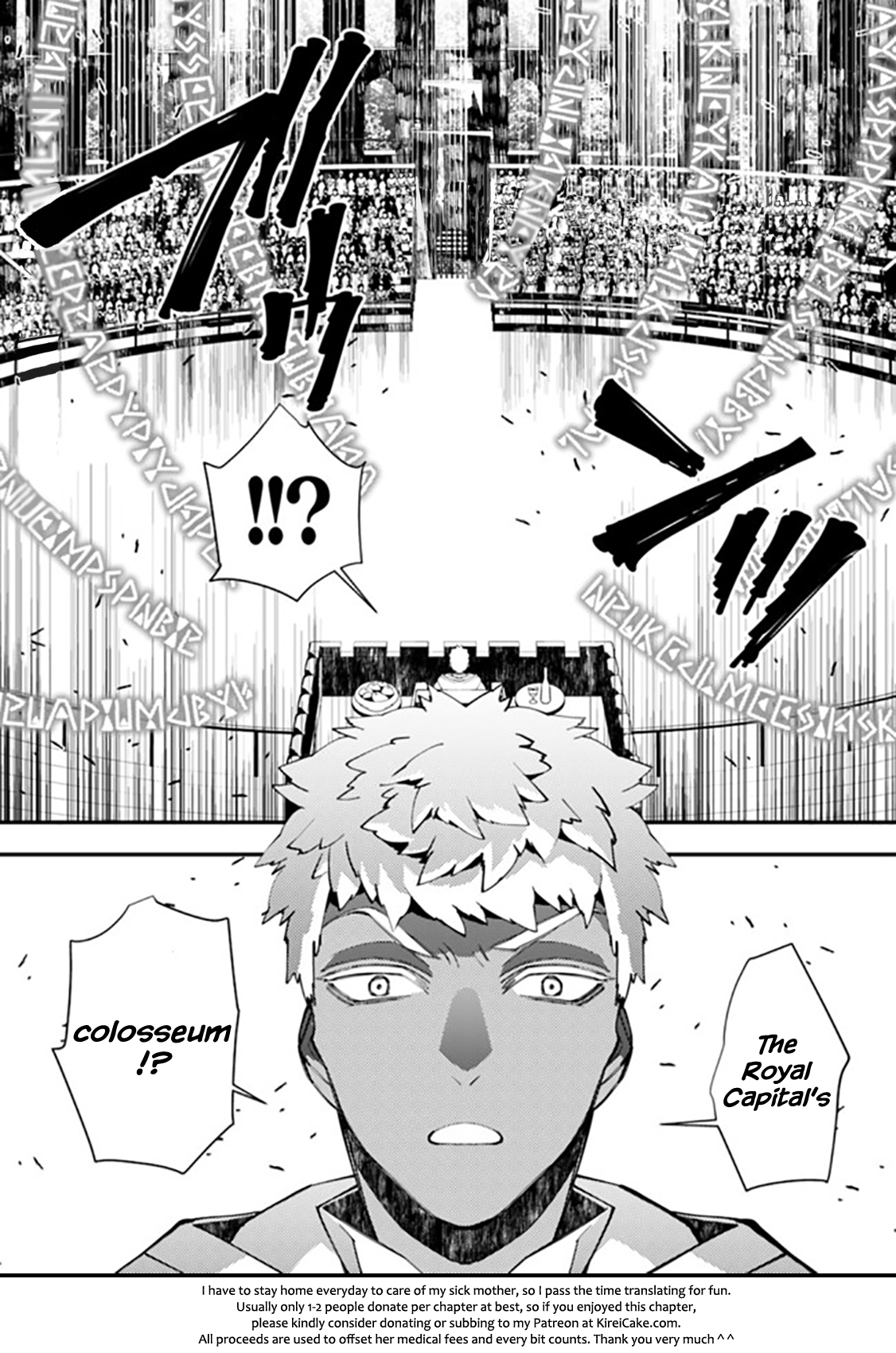 The Hero Who Seeks Revenge Shall Exterminate with Darkness, Chapter 44 image 18
